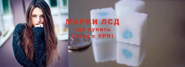 меф VHQ Богданович