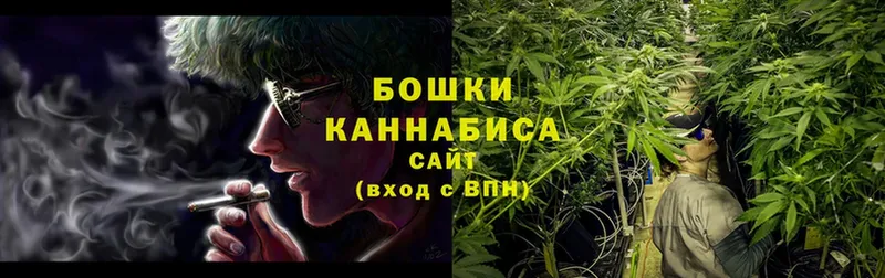 Марихуана Bruce Banner  Балей 